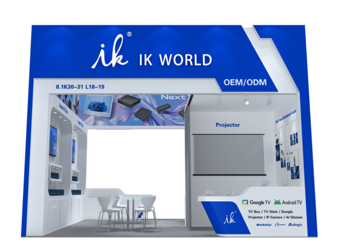 IK Makes a Mark at the 138th Canton Fair — Smart Hardware Innovation for the Global Market IK Makes a Mark at the 138th Canton Fair — Smart Hardware Innovation for the Global Market