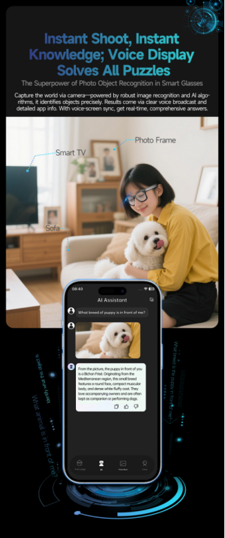 企业微信截图_17641450096470.png 企业微信截图_17641450096470.png