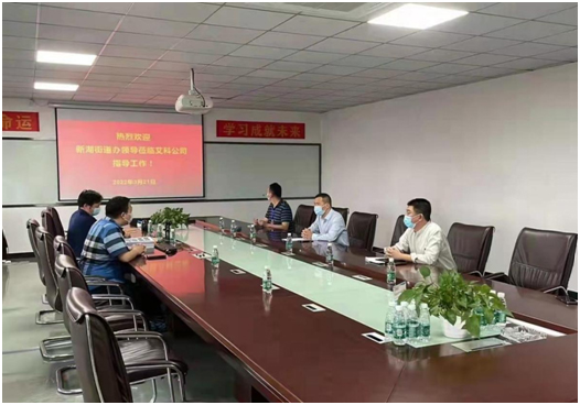 新湖街道领导视察艾科疫情防控工作