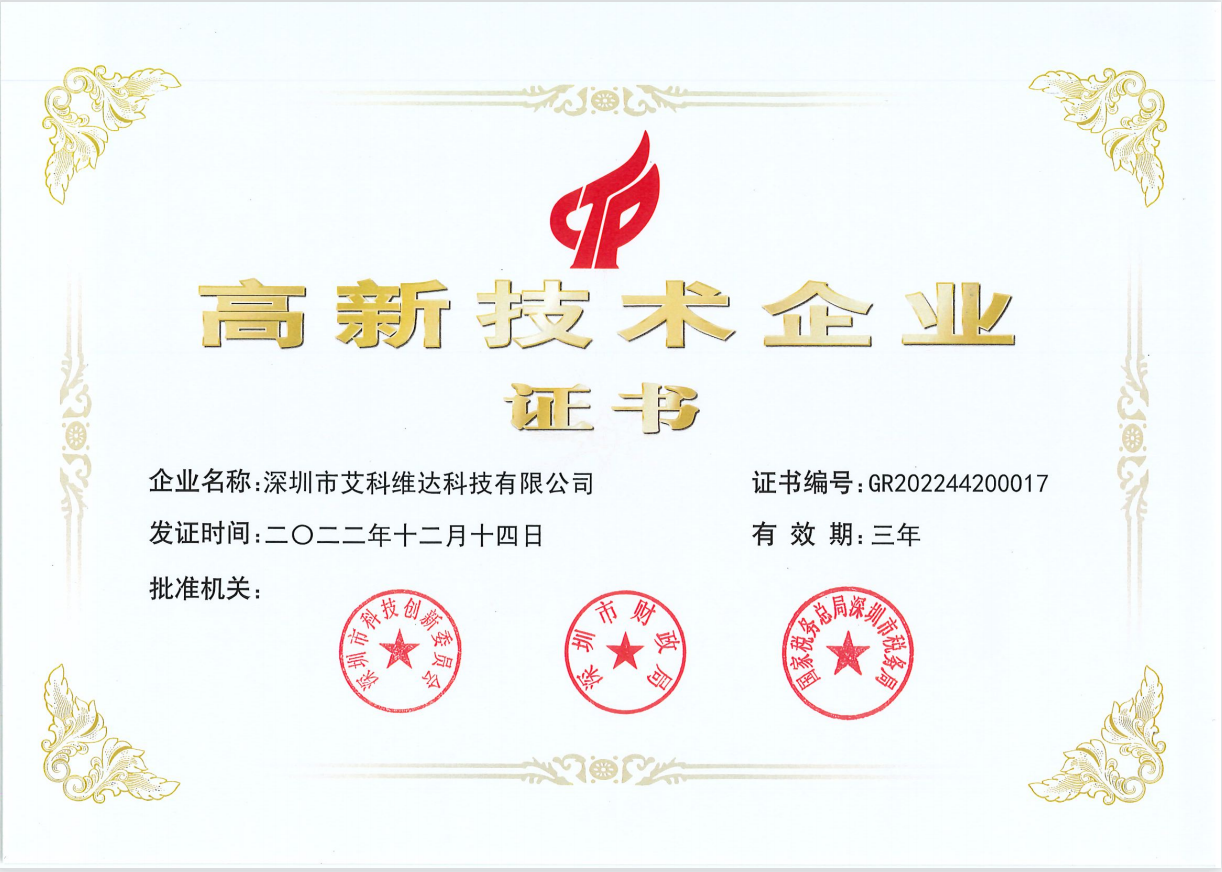 1763005040448606.png 1763005040448606.png