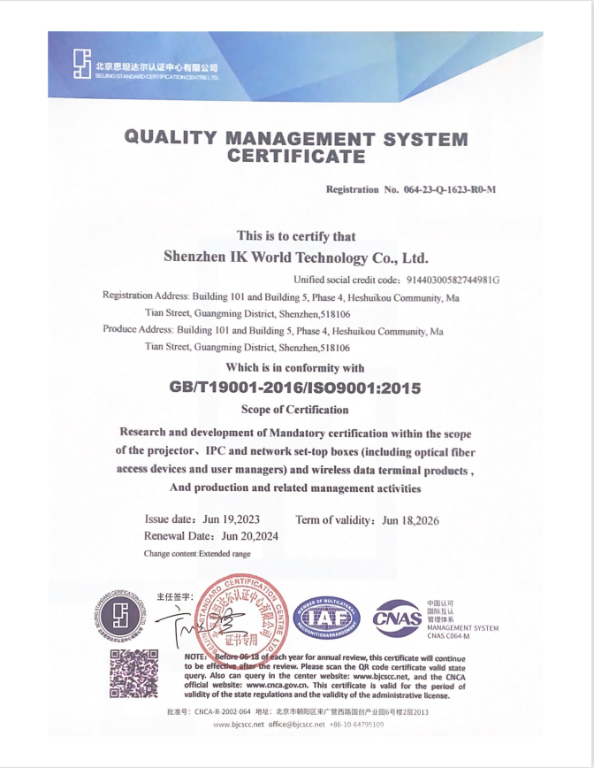 1763005436120622.png 1763005436120622.png