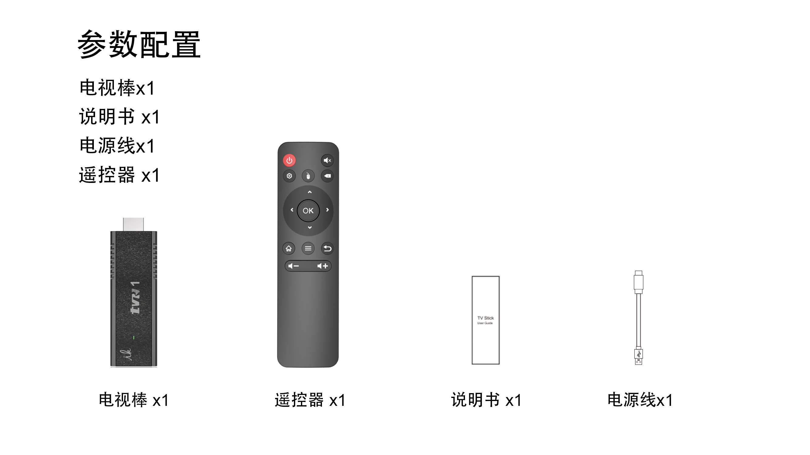 1766642769154096.jpg 1766642769154096.jpg