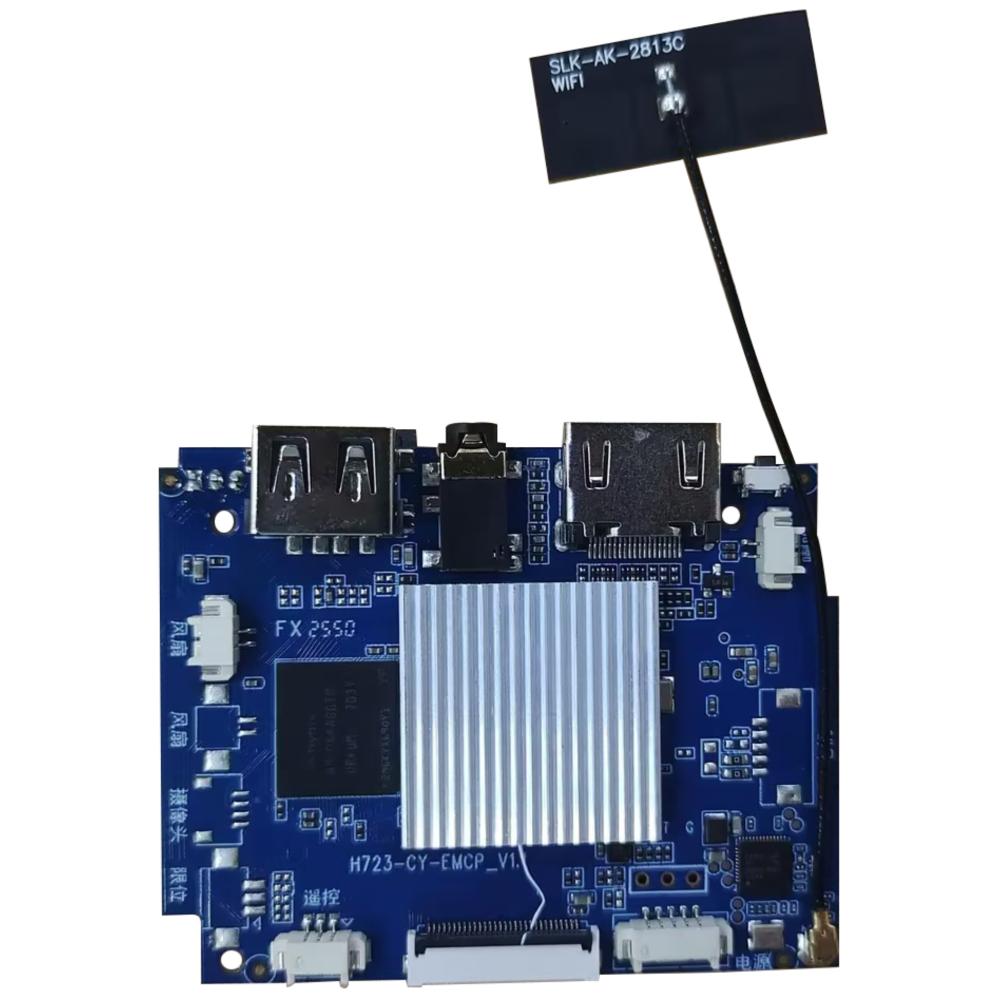 H723-CY-EMCP