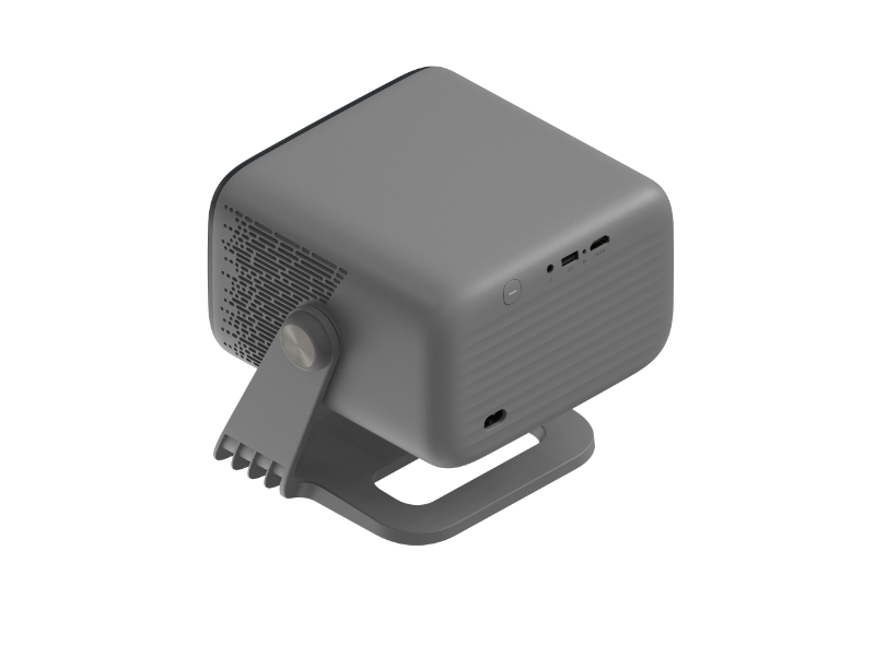 Mini adjustable projector, compact 250mm size