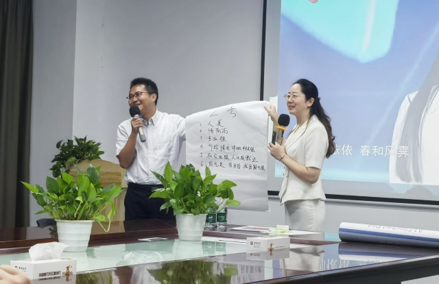 “精益生产+人才管理”双提升，打造可持续发展的智能硬件制造平台