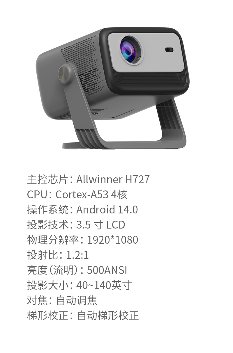 C35 中文版 -10.jpg