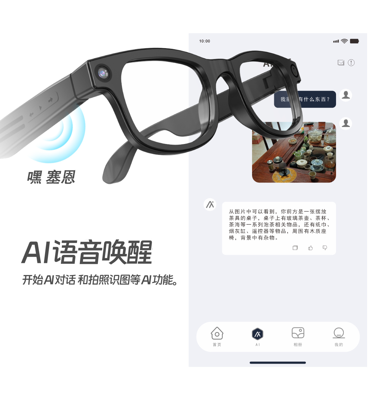 IK-G1详情页2511-CN_04.png