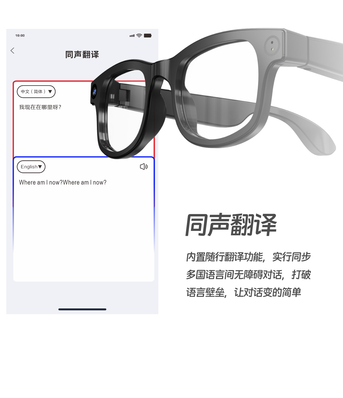 IK-G1详情页2511-CN_05.png