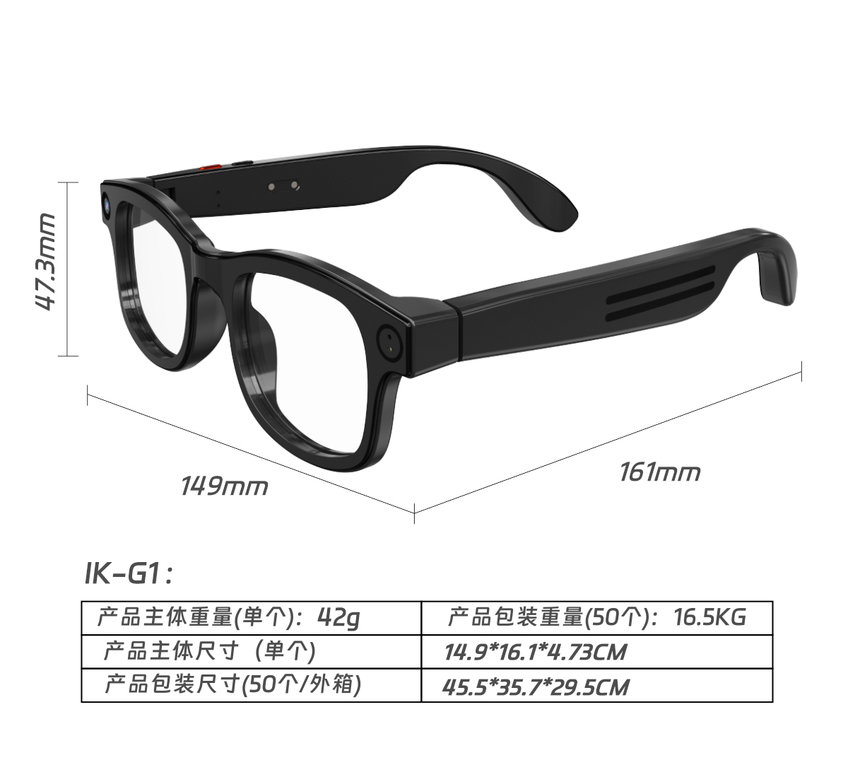 IK-G1详情页2511-CN_08.png